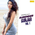 Surender Gurjar Rasiya Vol 1 - Surender Gurjar Song Download